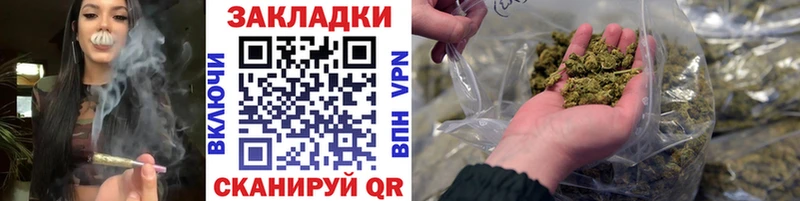 Наркотические вещества Бикин СК  Гашиш  КОКАИН 