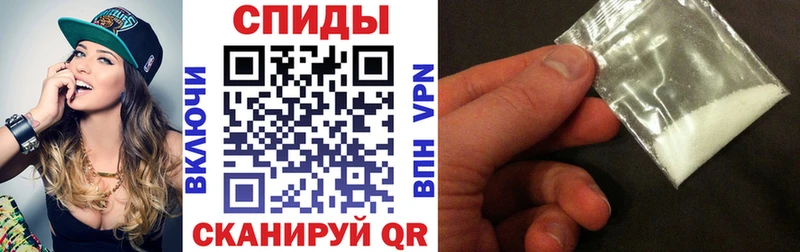 ОМГ ОМГ рабочий сайт  Бикин  Амфетамин Premium 