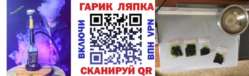 что такое Бикин Гашиш индика сатива