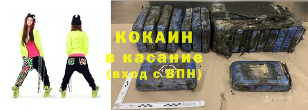 прущий лед Балахна
