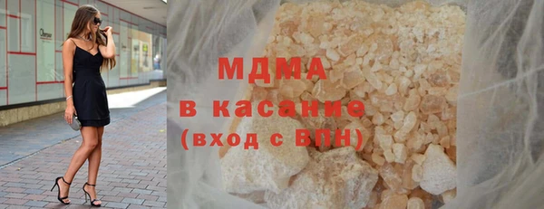 прущий лед Балахна