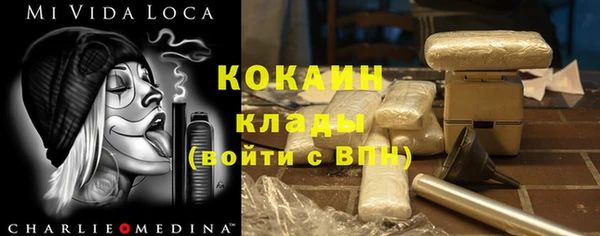 ГАЛЛЮЦИНОГЕННЫЕ ГРИБЫ Баксан