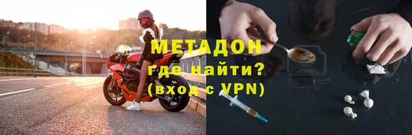 прущий лед Балахна