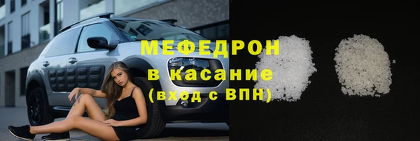 ГАЛЛЮЦИНОГЕННЫЕ ГРИБЫ Баксан