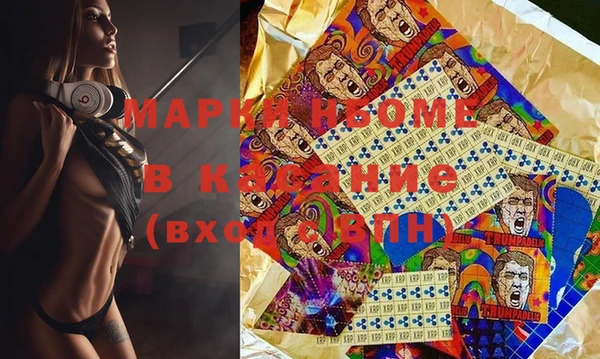 ГАЛЛЮЦИНОГЕННЫЕ ГРИБЫ Баксан