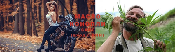ГАЛЛЮЦИНОГЕННЫЕ ГРИБЫ Баксан