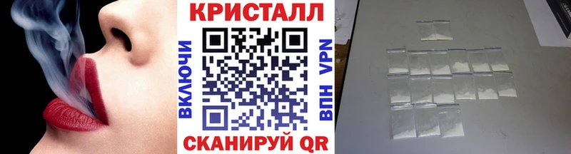 закладки Бикин мориарти официальный сайт Первитин винт