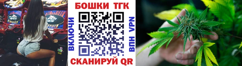 Шишки марихуана LSD WEED  хочу   Бикин 